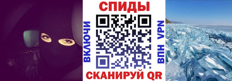 купить наркотик  Кольчугино  АМФЕТАМИН 97% 
