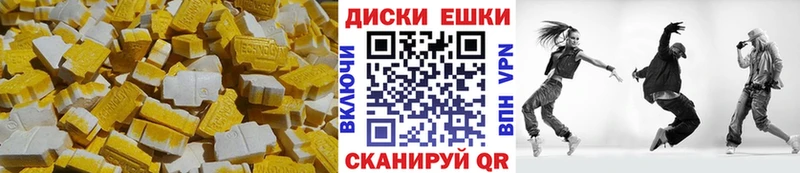 сколько стоит  Кольчугино  гидра ССЫЛКА  Экстази XTC 