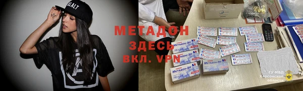 спайс Алзамай