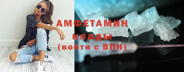 спайс Алзамай