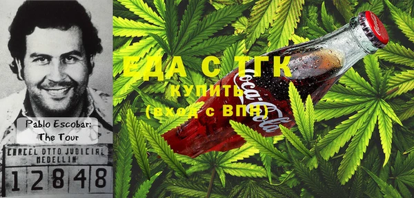 спайс Алзамай