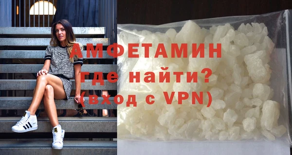 героин Снежногорск