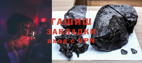 спайс Алзамай