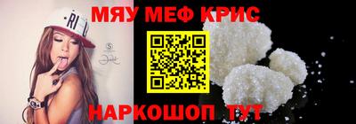 МДМА Кимры