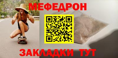 а пвп мука Коммунар