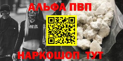 каннабис Кинель