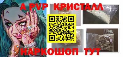 МДМА Кимры
