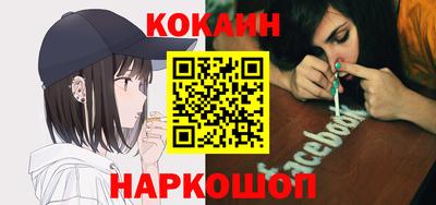 каннабис Кинель