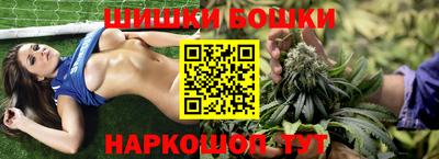 МДМА Кимры