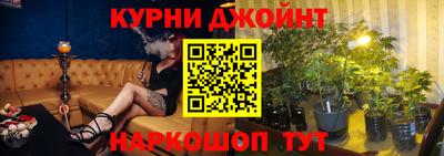 ALPHA PVP Комсомольск-на-Амуре
