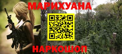 альфа пвп Кингисепп
