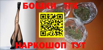 МДМА Кимры