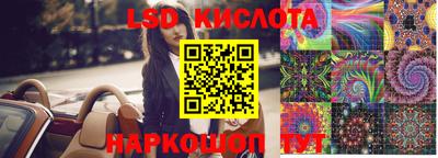 МДМА Кимры