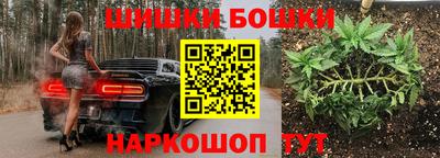 ALPHA PVP Комсомольск-на-Амуре