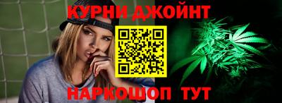 а пвп мука Коммунар