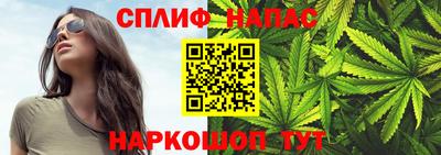 МДМА Кимры