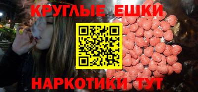 каннабис Кинель