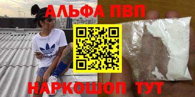 каннабис Кинель