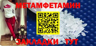 а пвп мука Коммунар