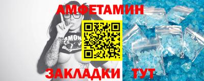 а пвп мука Коммунар
