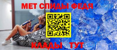 каннабис Кинель