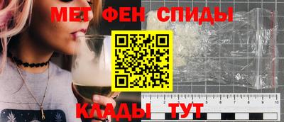 каннабис Кинель