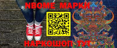 МДМА Кимры