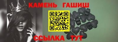 ALPHA PVP Комсомольск-на-Амуре