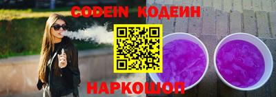 МДМА Кимры