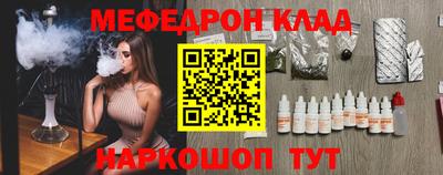 а пвп мука Коммунар