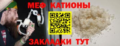 каннабис Кинель