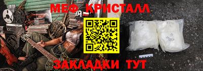 скорость mdpv Конаково
