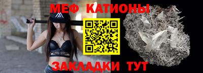 альфа пвп Кингисепп