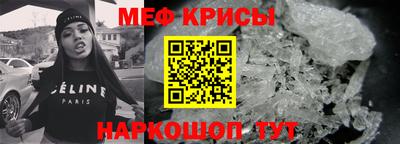 альфа пвп Кингисепп