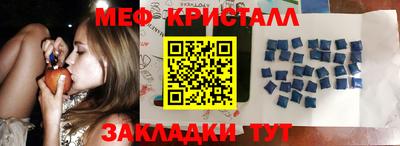 скорость mdpv Конаково