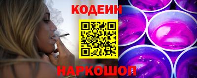 альфа пвп Кингисепп