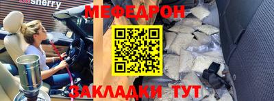 каннабис Кинель