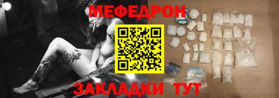 скорость mdpv Конаково