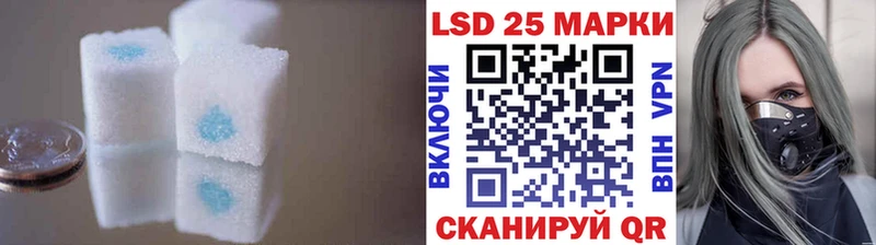 ЛСД экстази ecstasy  Кольчугино 